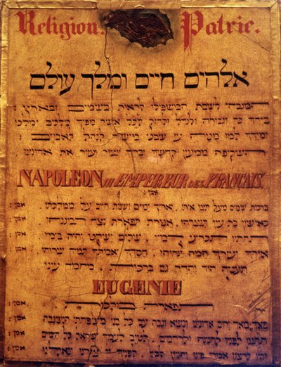 Side med en jødisk bøn for kejser Napoleon III og imponere Eugenie. af Jewish School