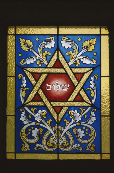 Vindue fra en jødisk grav af Jewish School