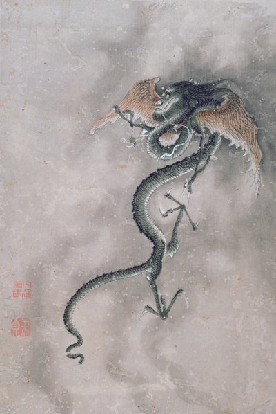 CBC 1839 En bevinget drage, fra et album med 12 afbildninger af dyr og fugle, kinesisk (wc på papir) af Jiao Bingzhen