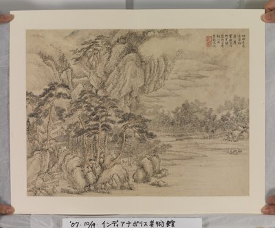 Album After Song And Yuan Masters (blæk og farver på papir) af Jin Yang