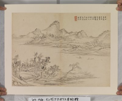 Album After Song And Yuan Masters (blæk og farver på papir) af Jin Yang