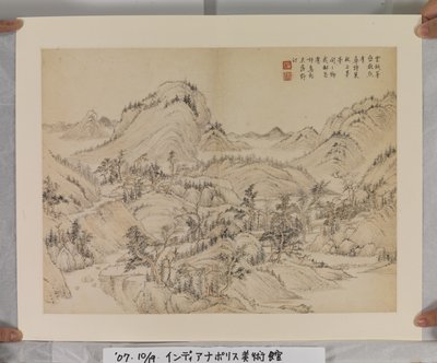 Album After Song And Yuan Masters (blæk og farver på papir) af Jin Yang