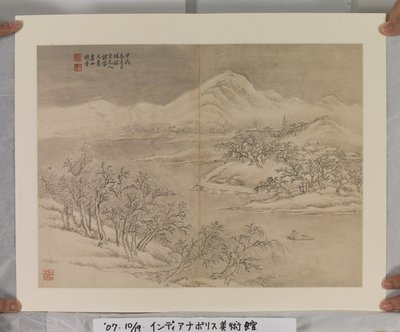 Album After Song And Yuan Masters (blæk og farver på papir) af Jin Yang