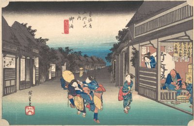 Goyu, rejsende Yanagi, ikke? 1833-34. , myg. 1833-34. af Jirobei