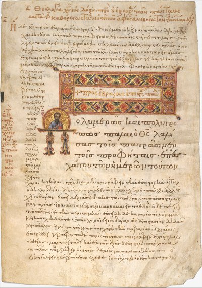 Blad fra brevet til hebræerne, 1101. af Joannes Koulix