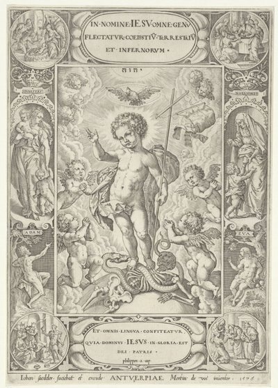 Kristus som et barn af Johann Sadeler (I)