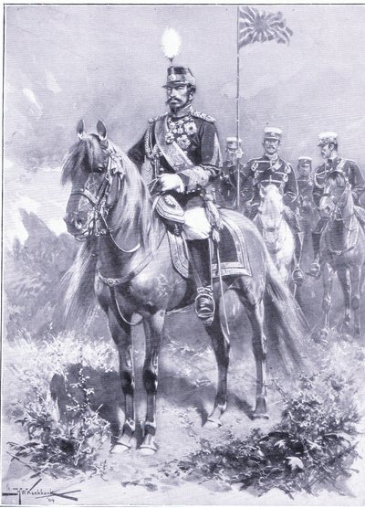 His Imperial Majesty: The Emperor of Japan, illustration fra Cassells History of the Russo-Japanese War Vol 1, c.1900 af Johannes Hermann Barend Koekkoek