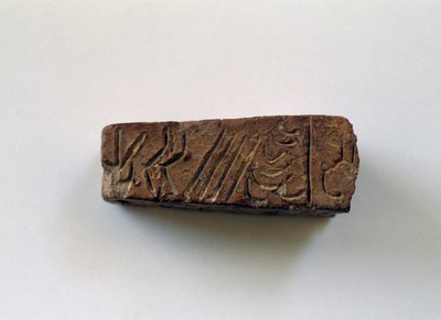 Bar med hieroglyffer fra det første palads i Knossos, Kreta, Grækenland, minoisk civilisation af Walter Charles Mills