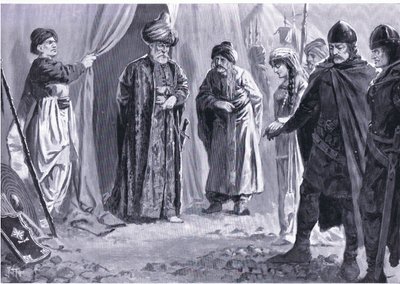 Ivan Shishman III leverer sin søster til Sultan Murad I, AD1366, fra Hutchinsons History of the Nations (bind 4) udgivet af Hutchinson, ca. 1920 (litho) af John Harris Valda