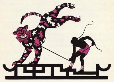 Udsmykning til historien om Aladdin og den vidunderlige lampe (farve litho) af John Kettelwell