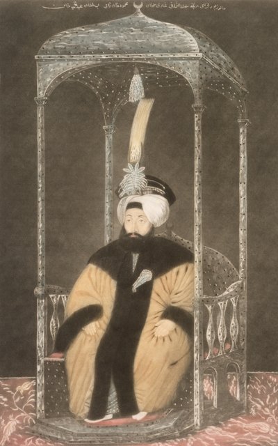 Mahmud II (1785-1839) Sultan 1808-39, fra "A Series of Portraits of the Emperors of Turkey", 1815 (mezzotint) af John Young