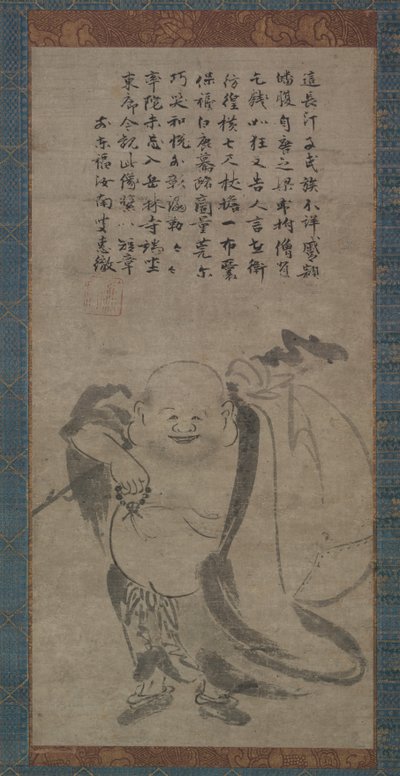 hætte af Jonan Etetsu