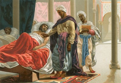 Abulcasis på hospitalet i Cordoba af Josep or Jose Planella Coromina