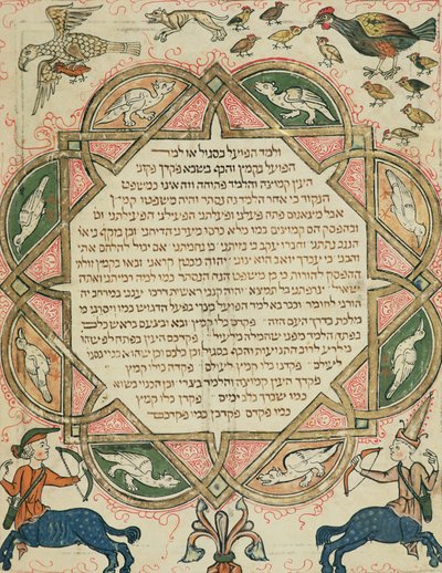 Side fra en hebraisk bibel, der afbilder husdyr og kentaurer, 1299 af Joseph Ha Zarefati