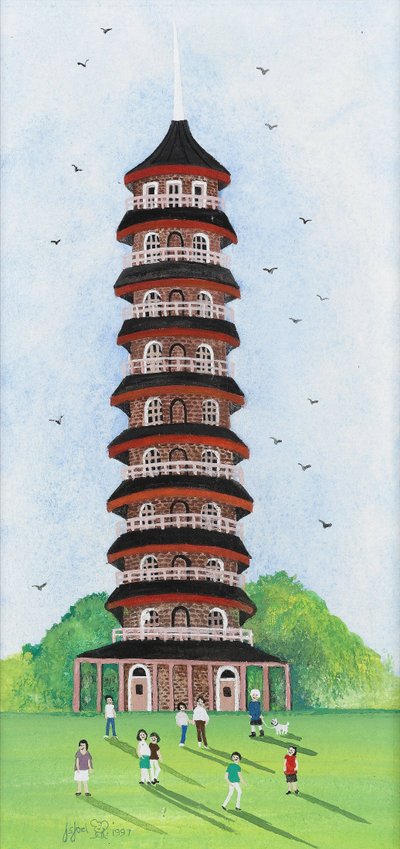 Kew Pagoda, 2009 (Gouache på papir) af Judy Joel
