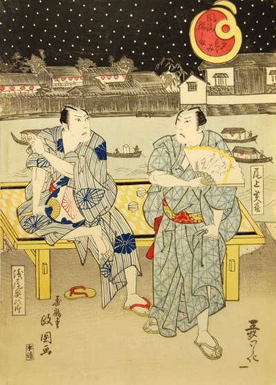 I den kølige aften i nærheden af Lord Nabeshimas varehuse Furyu Nabeshima..., 1824. af Jukakudo Masakuni