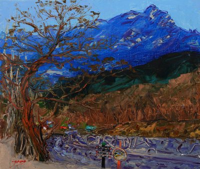Blue Mountain Road af Jukyong Park