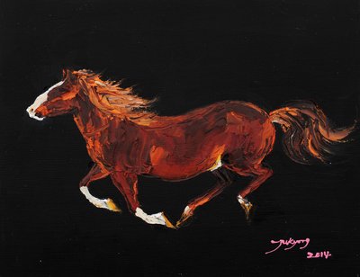Kraftfuld hestegalop af Jukyong Park