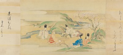 Fortællingen om Genji Genji monogatari, 1600-tallet. af Kaiho Yusetsu