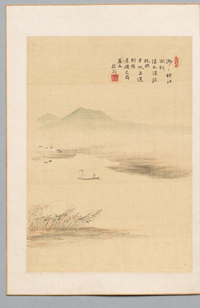 Autumn River, 1849. af Kaioku Nukina
