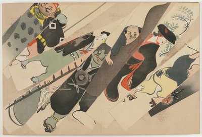 Fours of Fundred worlds (Momo Yogusa): Otsue (Otsue) af Kamisaka Sekka