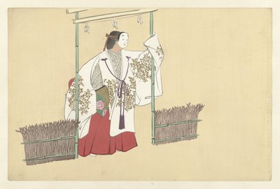 Nonomiya af Kamisaka Sekka