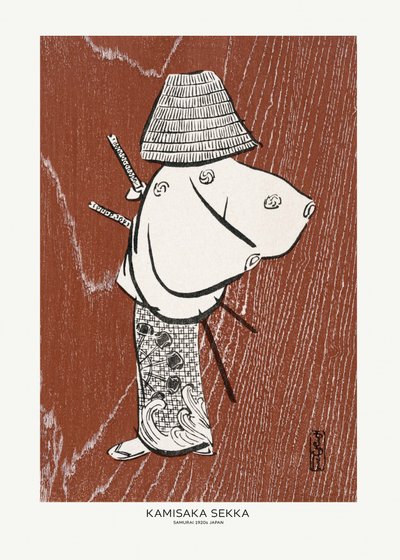 Samurai, en af fire (1920’erne) af Kamisaka Sekka af Kamisaka Sekka