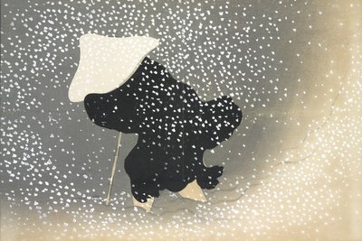 Sato no Yuki, fromomoyogusa af Kamisaka Sekka