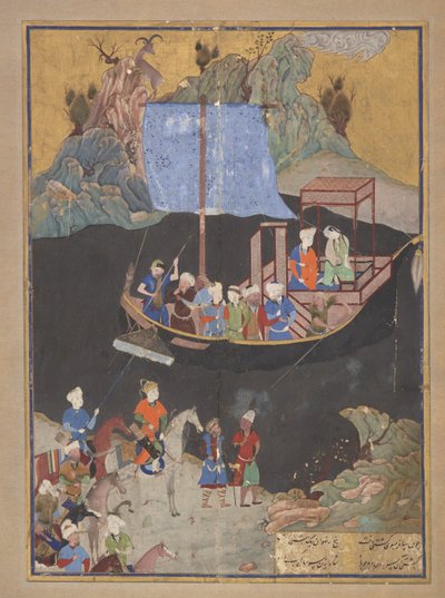 Folio fra en Khamsa (kvintet) af Amir Khusraw Dihlavi (d. 1325); Bortførelsen til søs (FGA F1937.27) af Kamal ud Din Behzad