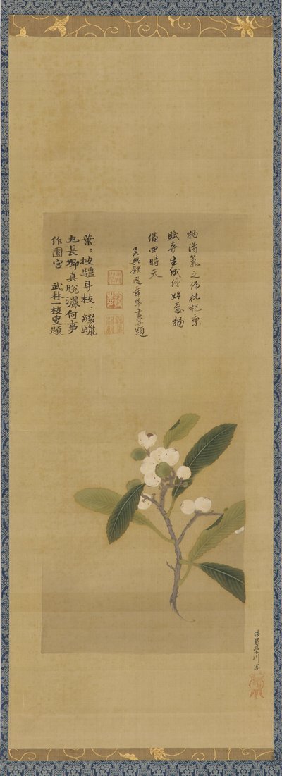 En gren af loquats, Edo-perioden, 1700-tallet. af Kanô Eisen