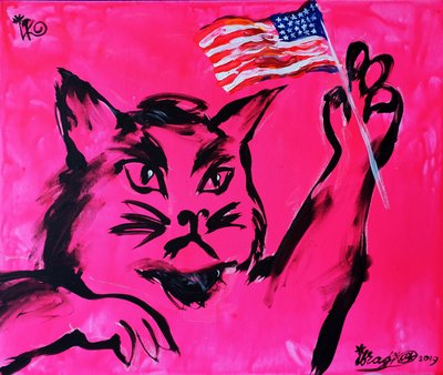 Pink kat med amerikansk flag af Kanat Ibragimov