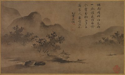 Landskab, midten af 1500-tallet. af Kano Motonobu