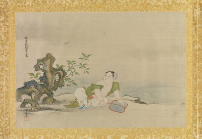 Album med kopier af kinesiske malerier, albumblad, (blæk og farve på silke) af Kano Tsunenobu