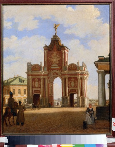 De røde porte i Moskva. Maleri af Karl Petrovich Bodri (1812-1894). Olie på lærred, 46 x 34 cm af Karl-Fridrikh Petrovich Bodri
