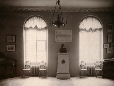 Museum of the Imperial Pushkin Lyceum i Sankt Petersborg, Rusland, 1910