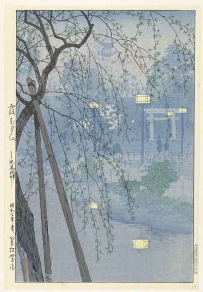 Kanten af ​​Shinobazu-dammen under en tåget aften. Kasumu yube Shinobazu chihan (titel på objekt) af Kasamatsu Shirô