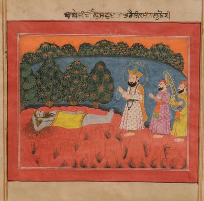 Guru Nanak Kamesh Apana Munken Dattatreya af Kashmir School