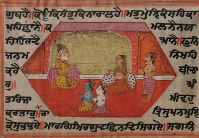 Krishna og Balrama sad med Nanda og Yashodha af Kashmir School