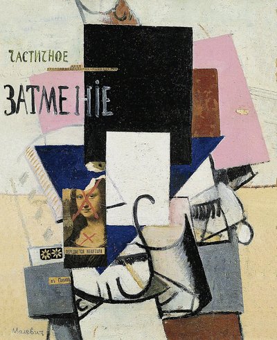 Komposition med Mona Lisa Partial Eclipse, 1914. af Kazimir Severinovich Malevich