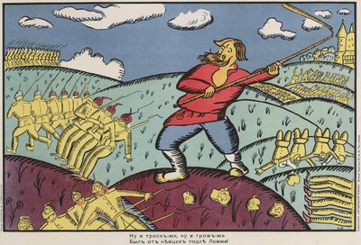 Tyskerne i Lomzha, 1914-1915. af Kazimir Severinovich Malevich