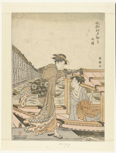 og j de ryogoku brg Ryogoku Fuzoku Edo Sunago af Katsukawa Shuncho