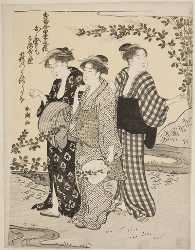 Bush Clovers in Summer, fra serien "Choicest Odes Upon Flowers of the Four Seasons (Shuku awase, shiki no hana)" af Katsukawa Shuncho