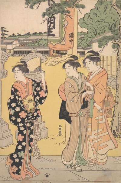 Messebesøgende i bygningen af et buddhistisk tempel, ca. 1789. af Katsukawa Shuncho