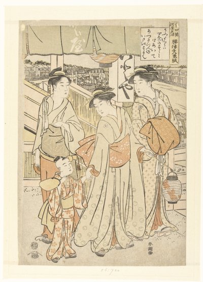 Nyder aftenbrisen ved floden i Shijo, Kyoto. Kyo Shijogawara yuzuzumi (titel på objekt) af Katsukawa Shuncho