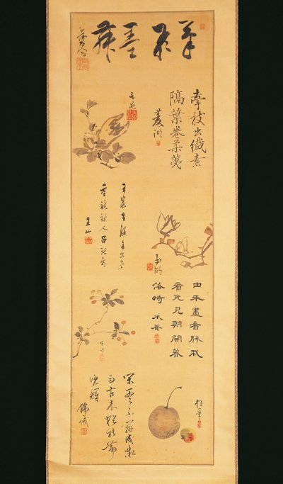 Japan, blækkalligrafi fra Edo-perioden af Katsukawa Shuncho