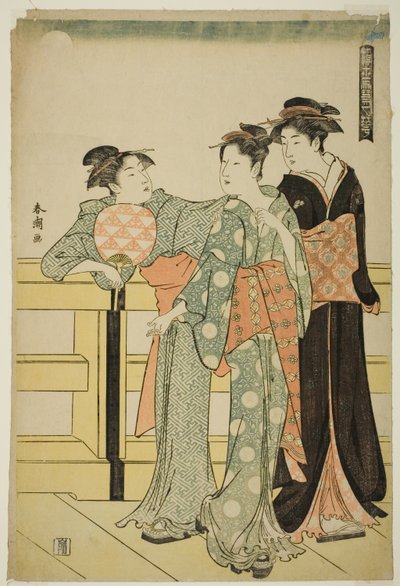 Moon, fra serien "Snow, Moon, and Flowers of the Floating World (Ukiyo setsugekka)" af Katsukawa Shuncho