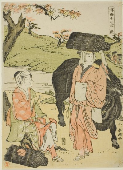 Ox (Ushi), fra serien "Twelve Hours of the Floating World (Ukiyo juni shi)" af Katsukawa Shuncho