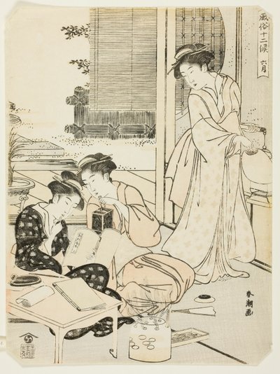 Den sjette måned (Rokugatsu), fra serien "Popular Customs of the Tolv Months (Fuzoku juni ko)" af Katsukawa Shuncho