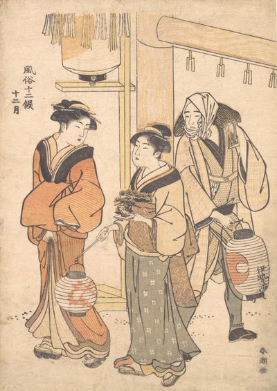 Den tolvte måned: December, 1780-1795. af Katsukawa Shuncho