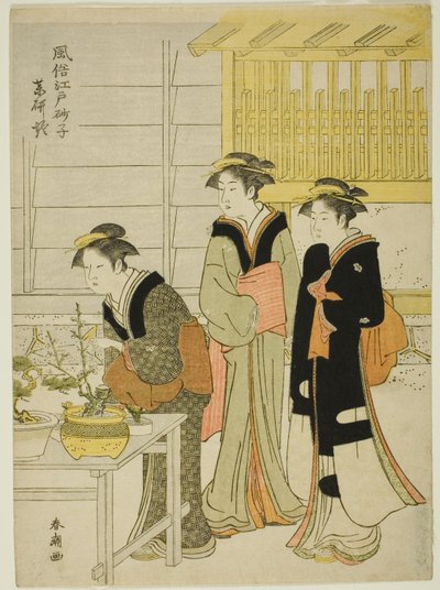 Yagenbori, fra Te Series "Fashio na be-san ds of Edo (inkluderet af Edo Sunako)" af Katsukawa Shuncho